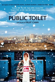 Public Toilet - Poster / Capa / Cartaz - Oficial 4