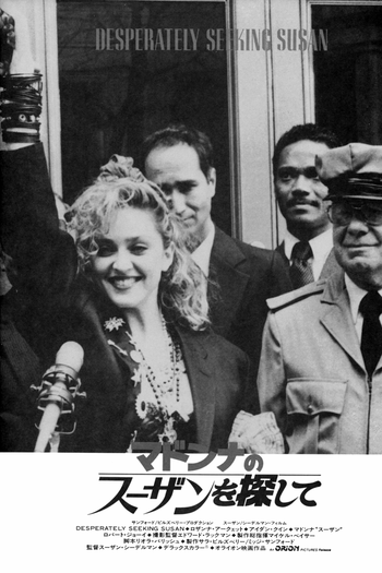  de Filme Procura-se Susan Desesperadamente (1985)