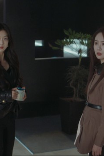 Poster de Episódio 第16集 (2026)