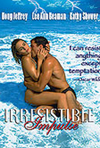 Poster 2 de Filme Impulso Irresistível (1996)
