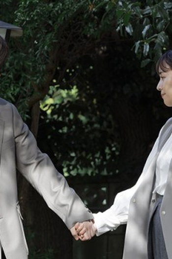 Poster de Episódio 第３話 (2025)