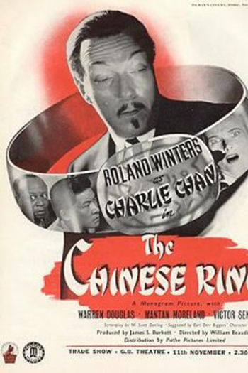  de Filme O anel chinês (1947)