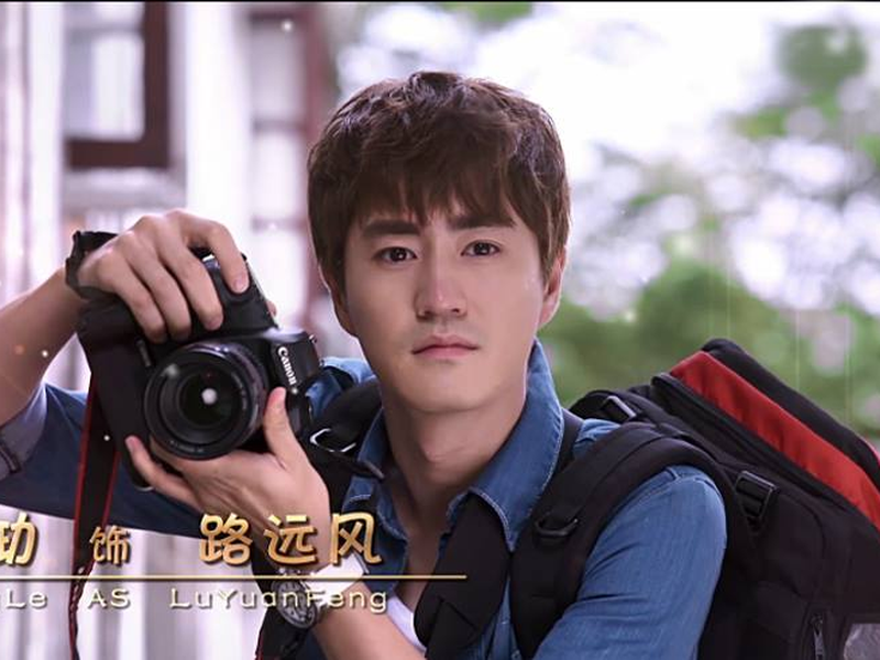 Foto 12 de My Sunshine