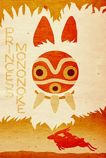 Princesa Mononoke - Poster / Capa / Cartaz - Oficial 5