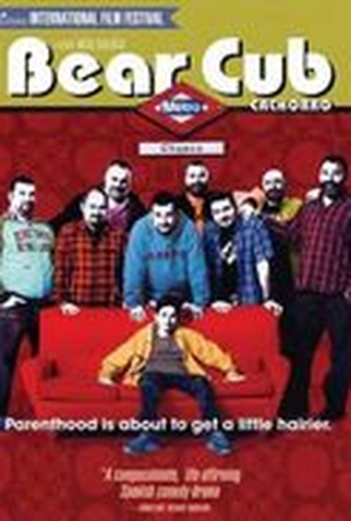 Poster 4 de Filme Filhote (2004)