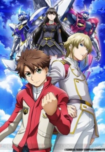 Buddy Complex (Buddy Complex)