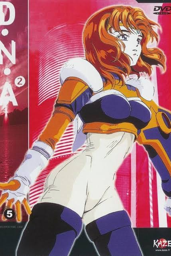  de Curta DNA² OVA (1995)