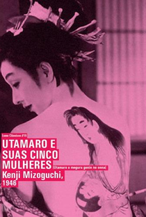 Utamaro e Suas Cinco Mulheres - Poster / Capa / Cartaz - Oficial 4