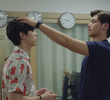 ตอนที่ 11