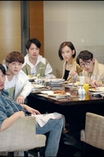 Poster de Episódio 第26集 (2019)