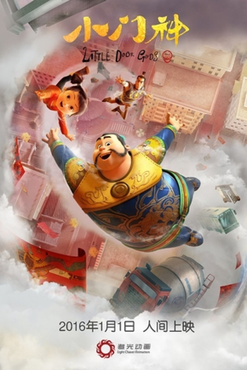  de Filme Os Irmãos Guardiões (2016)