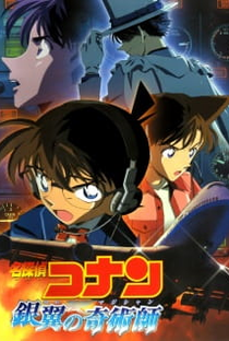 Detective Conan Movie 08: Magician of the Silver Sky - Poster / Capa / Cartaz - Oficial 1