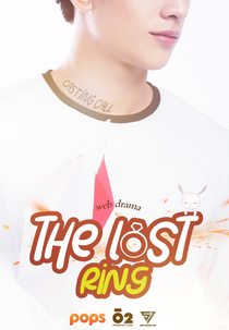The Lost Ring (Chiếc nhẫn dilac)