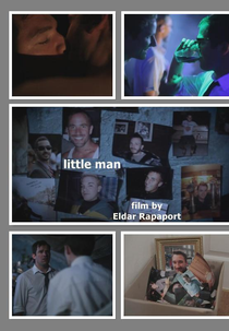 Little Man (Little Man)