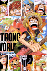 One Piece 10: Strong World (One Piece Film: Strong World)