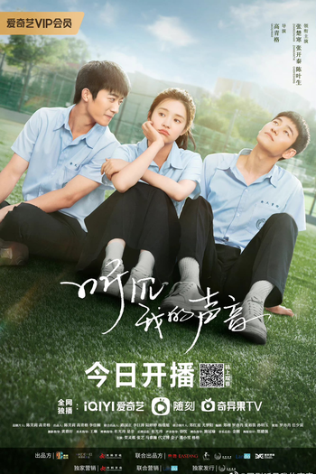  de Série Hello My Noisy Mp3 (2022)