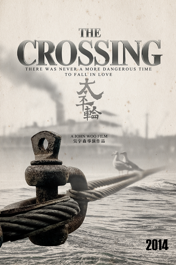 de Filme The Crossing: Part 1 (2014)