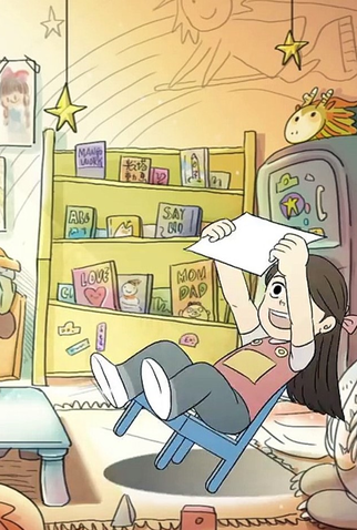 Poster 1 de Curta Dream Home (2015)