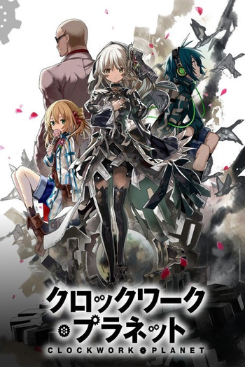  de Série Clockwork Planet (2017)