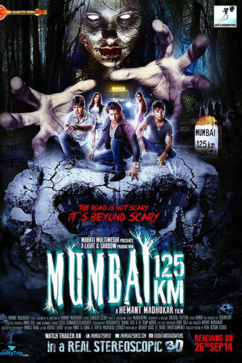 Poster de Filme Mumbai 125 KM (2014)