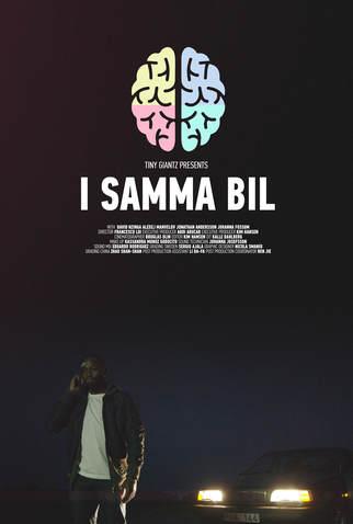 Poster 1 de Curta I Samma Bil (2015)