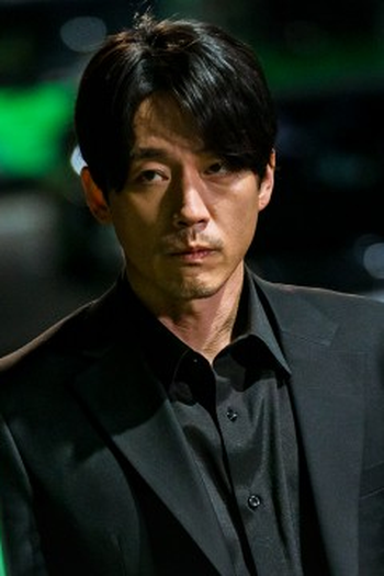 Poster de Episódio 5화 (2023)