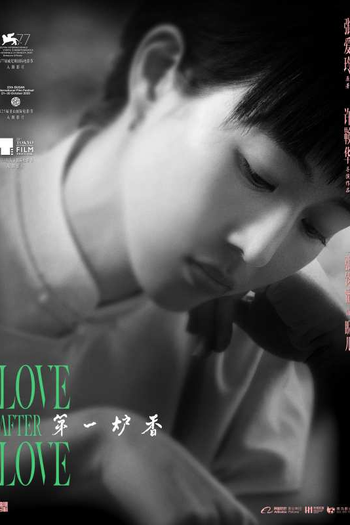  de Filme Love After Love (2020)