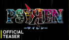 PSYREN - Official Teaser 1 | ENG SUB [#ItsAnime]