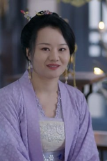 Episode 18 (Episode 18)