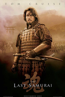 O Último Samurai - Poster / Capa / Cartaz - Oficial 6