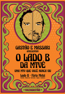 O LADO B DA MTVê (O LADO B DA MTVê)