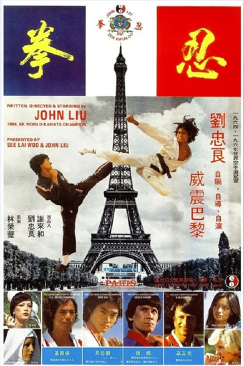  de Filme Zen Kwan do Strikes In Paris (1981)
