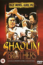 Os Irmãos Shaolin (Shao Lin xiong di)