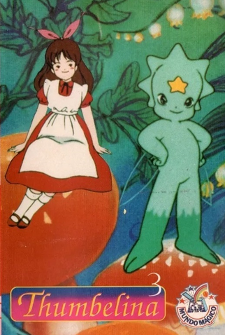 Poster 1 de Episódio Thumbelina 3 (1993)