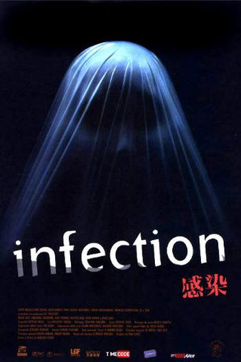  de Filme Infecção (2004)