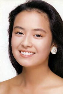 Goto Kumiko - Poster 3