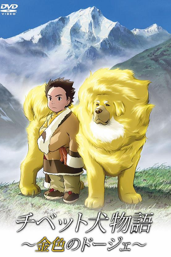  de Filme The Tibetan Dog (2011)