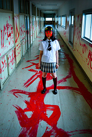 Poster 1 de Curta Real Onigokko Rising 3 (2015)