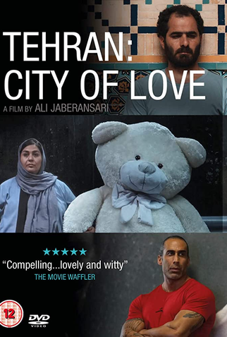 Poster 2 de Filme Teerã: Cidade do Amor (2018)