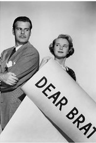 Poster 1 de Filme A Protetora do Bandido (1951)