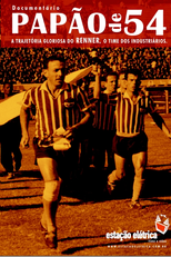 Papão de 54 (Papão de 54)