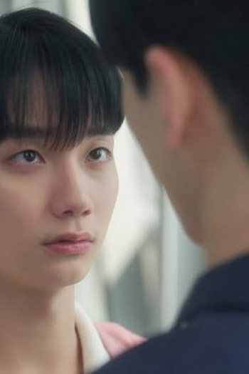 Poster de Episódio 5화 (2025)