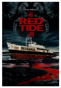 Red Tide (Red Tide)