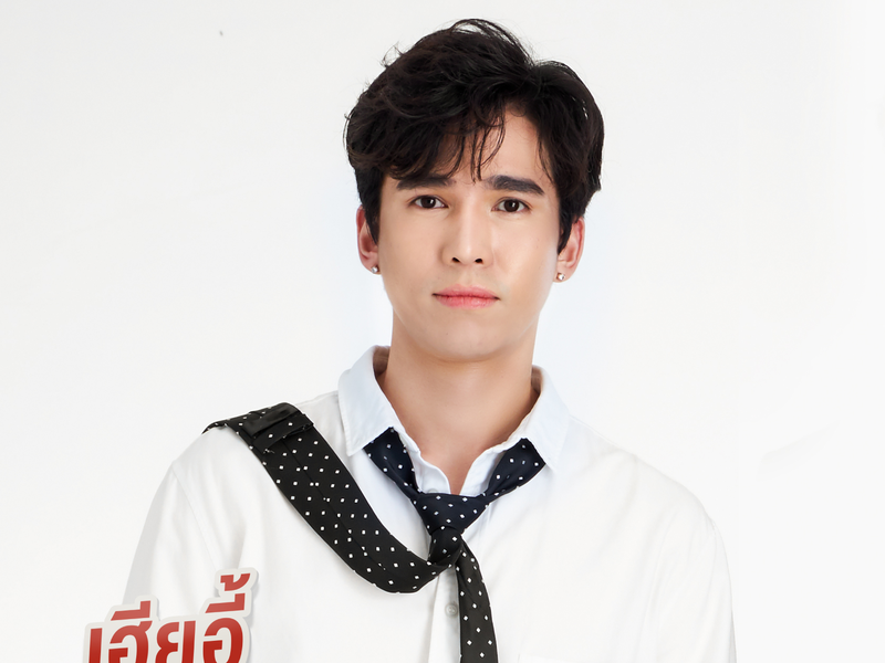 Foto 18 de Cutie Pie