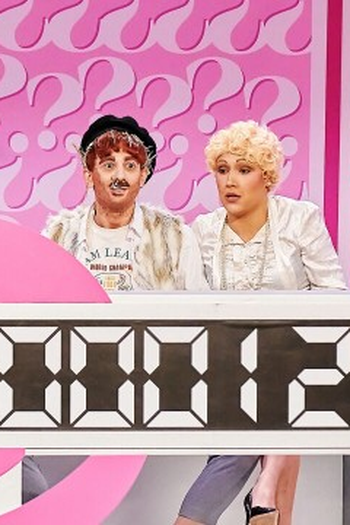 Poster de Episódio ¡Un, dos, drags! (2023)
