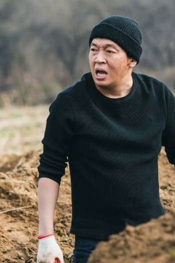 Poster de Episódio 16회 (2024)