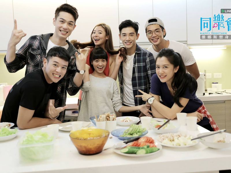 Foto 1 de Happy Together