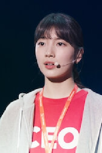 Poster de Episódio 해커톤 (2020)
