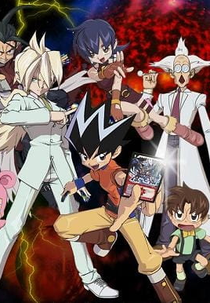 Duel Masters Zero 4ª Temporada (Duel Masters Zero (Season 4))
