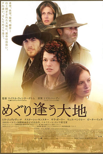  de Filme Riqueza Perdida (2000)